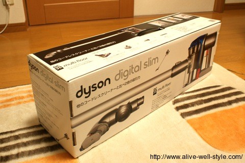 ダイソン DC35