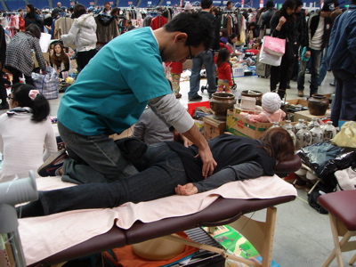名古屋ドームフリマの様子2008