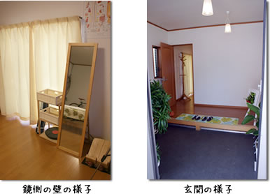 院内の様子-2