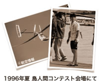 top_pic_0903 top_pic_0903