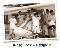top_pict_1